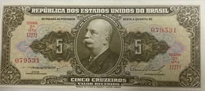 Brazil P-176 Uncirculated