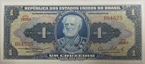 Brazil P-150 Uncirculated