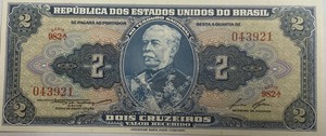 Brazil P-151 Uncirculated