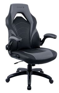 Emerge Leather Gaming Chair