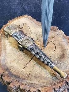 Highly Decorative Persian looking Dagger with Metal Sheath