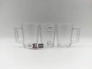 Vintage Textured Glass Bundle