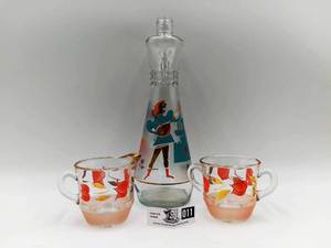 1960s Vintage Glass Bundle
