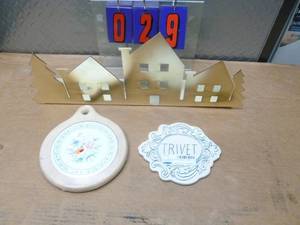 Qty of 3 new kitchen items. As shown.