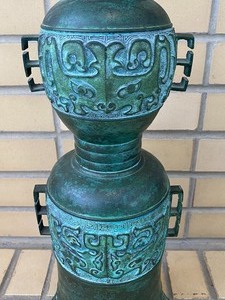 lot 11 image: Metal Asian Inspired Candle Holder