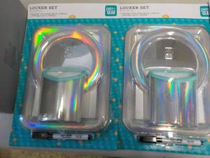 lot 61 image: Locker sets and pencil pouches fold...