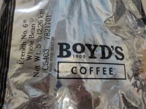 lot 159 image: coffee beans - near or past Best Da...