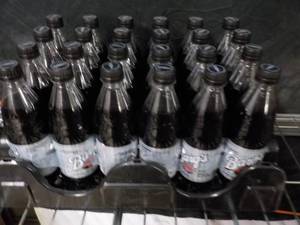 lot 210 image: Case of 24 16.9 oz bottles Barqs R...