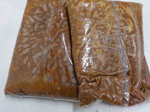 lot 231 image: 2 5 lb. bags frozen taco sauce with...