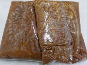 lot 232 image: 2 5 lb. bags frozen taco sauce with...