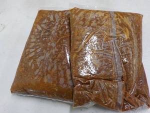 lot 237 image: 2 5 lb. bags frozen taco sauce with...