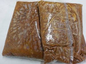 lot 238 image: 2 5 lb. bags frozen taco sauce with...