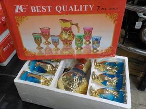 lot 257 image: Zhong GE best quality 7 pieces pitc...