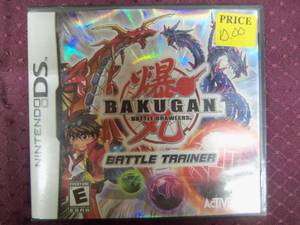 Assorted Ninetendo DS Games...