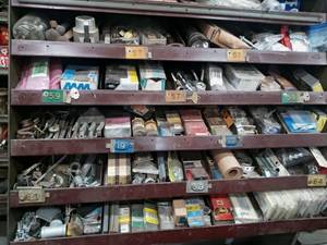 lot 9 image: Vintage industrial Lyon Pigeon hole retail display