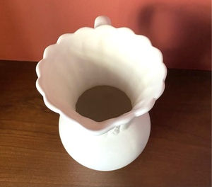lot 119 image: White Pitcher and  Brown Leaf Vase