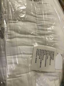 Side Sleeper Arm Rest Posture Pillow (1) - White PP27-OS-WHITE, NEW