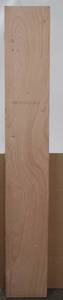 lot 56 image: Jeld Wen 24 in. x 80 in. Unfinished Flush Hardwood Closet Bi-fold Door