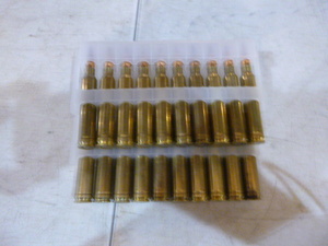 .300 Winchester Magnum Cartridges