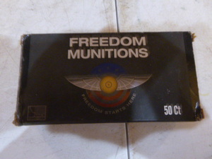 Freedom Munitions Ammunition