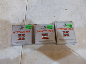 Winchester Super X Ammunition