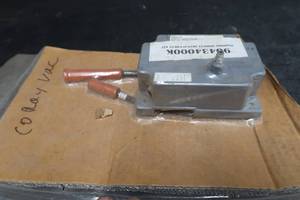 lot 81 image: IGNITION MODULE