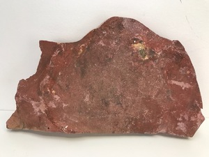 RARE Pipestone (Catlinite) Slab 12.4 LB
