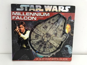 Collectors Vintage Star Wars Millennium Falcon 3-D Owners Guide