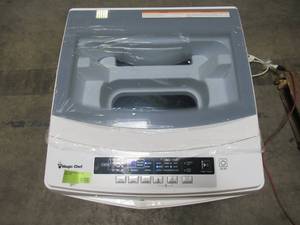 lot 243 image: Magic Chef 2.0 cu. ft. Compact Portable Top Load Washer in White MCSTCW20W5