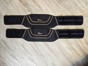 lot 346 image: Pair of Copper Fit Back Support Braces