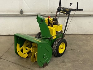 John Deere 524 Snow Blower