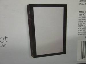 (EW6) Glacier Bay 15 Framed Surfac...