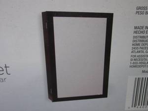(EW3)  Glacier Bay 15 Framed Surfa...
