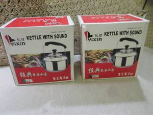 (FS) Lot of 2 Kettles with Sound...