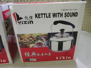 (FS) Lot of 2 Kettles with Sound...