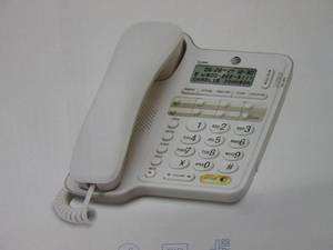 (CS) AT&T Corded Speaker Phone with...