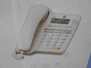(CS) AT&T Corded Speaker Phone ...