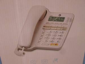 (CS) AT&T Corded Speaker Phone ...