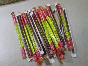 (EC2) 25 Slim Jim Original Smoked S...