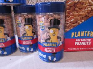(C-3) 8 Jars of Planters Dry Roaste...