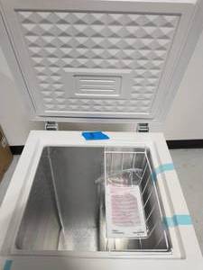 Kool 3.5 cu. ft. Chest Freezer in White