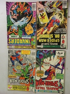 lot 405 image: MARVEL COMICS GROUP MIXED LOT