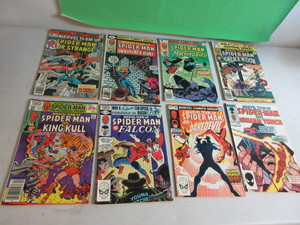 lot 402 image: MARVEL TEAM UP FEATURING SPIDER-MAN