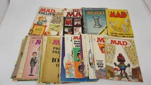 lot 14 image: Vintage MAD Magazines