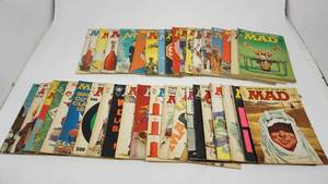 lot 21 image: Vintage MAD MagazinesComics