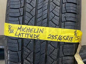 Set Of (3) Michelin Tires