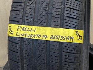 Set Of (2) Pirelli Tires