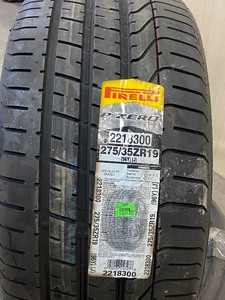 Set Of (2) New Unused Pirelli Tires