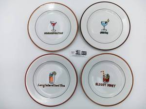 lot 032 image: Ten Strawberry Street Cocktail Plate Set