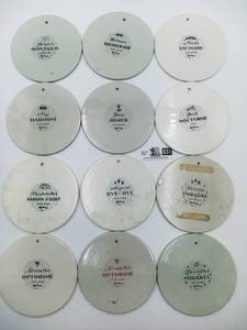 lot 031 image: Vintage 1970s Bjorn Wiinblad Complete Set of Monthly PlatesWall Plaques (Valued 650)